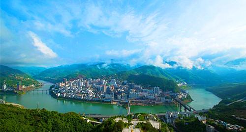 紫阳县情