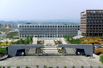 安康学院