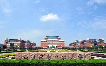 西北农林科技大学