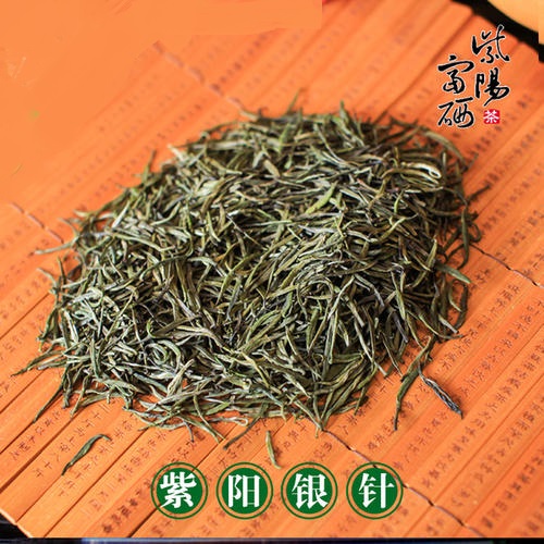 紫阳银针