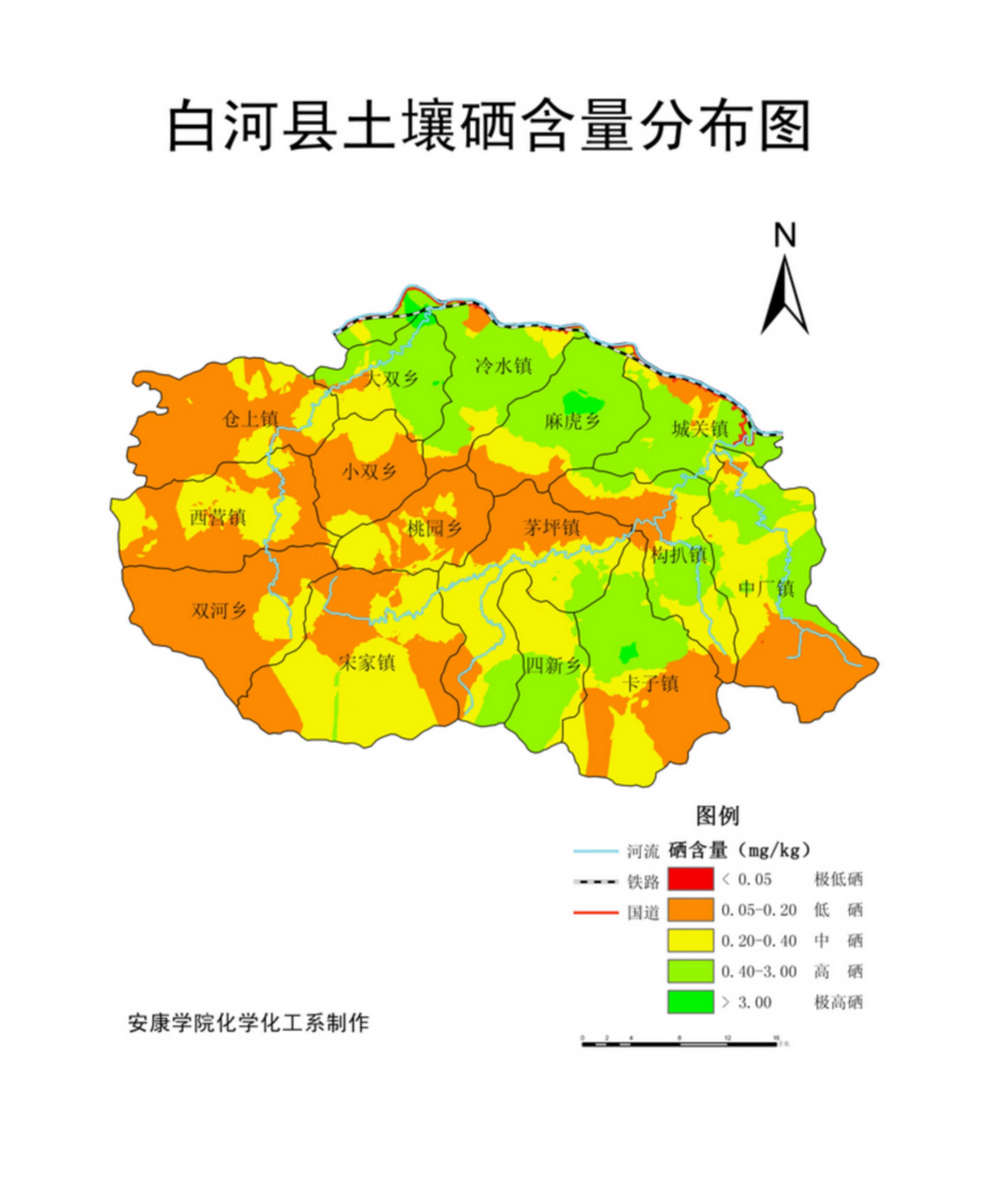 安康市富硒资源普查报告_15.jpg